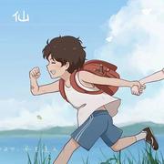 YouCompleteMe的个人资料头像
