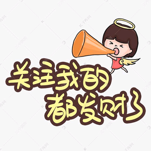 家昌说事儿头像