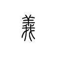 用户6576992094108头像