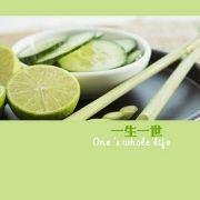 孟子铵根的个人资料头像