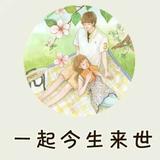 YLW50头像