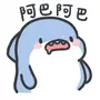 为了不被认作陌生人的个人资料头像