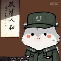 温柔饭团uuV头像