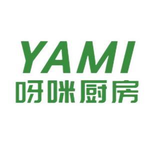 YAMI呀咪厨房头像