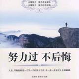 平平淡淡203820596693头像