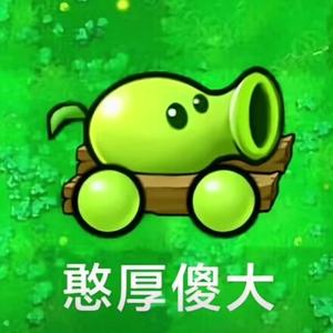 一丝不苟帆船IjL头像