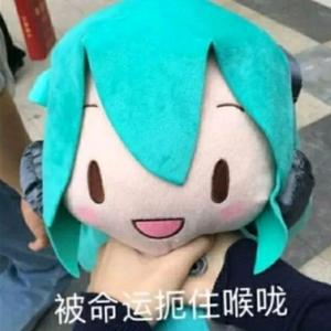 银河轨迹头像