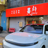 乖巧沙滩0zI头像