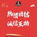 小姚头像