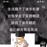 西伯利亚狼136688181头像