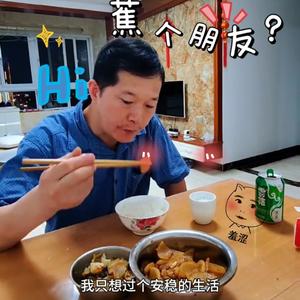 合肥油漆施工汪师傅头像