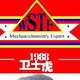 广东龙石机械化工有限公司头像