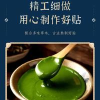 百年陈艾头像