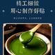 百年陈艾头像