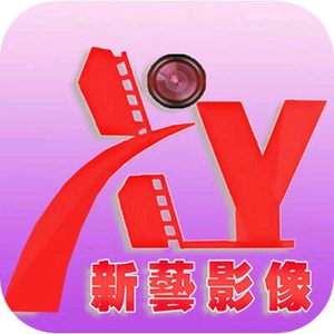 新艺影像头像