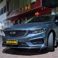 意车阁FELIX头像
