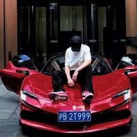 开法拉利的大叔想给你一个家头像