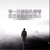 小鹿会迷路200头像