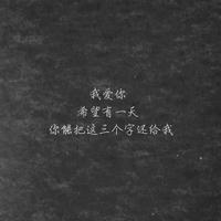 好学微风Ae2头像