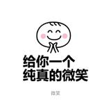 Fa675头像