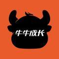 牛牛成长上海头像