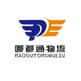 方向盘上的生活头像