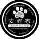 云长好痛头像