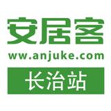 安居长治头像