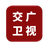 交广卫视头像