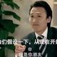 牛有四个胃 · 领克08 EM-P车主·新提车头像