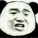 清号头像
