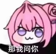 Dgua的个人资料头像