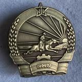 察哈尔的巴图头像