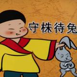 初1115头像