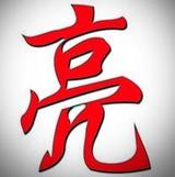 用户9007854723553头像