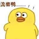 Mr廷的个人资料头像