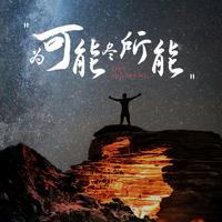 美食家安德烈娅1f4头像