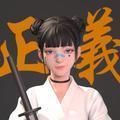 播客八克头像
