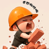 手机用户110519096549头像