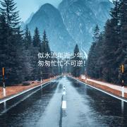 用户9261880572752的个人资料头像