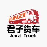 成都显容二手货车头像