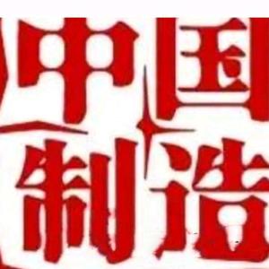 yjwd666头像