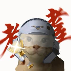 哈基龙动画头像
