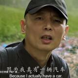 mountain在云上头像