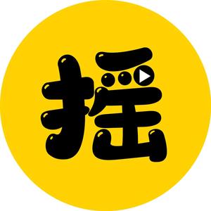 摇摇聊电影头像