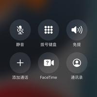 鑫永利名车陈智头像