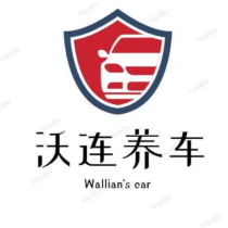 沃连养车头像