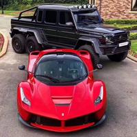 张迪专注奔驰商务私人订制批发头像