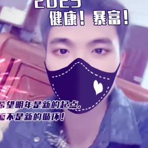 贤弟6J2Z头像