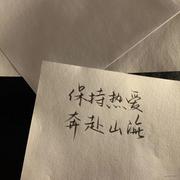 一棵棒棒糖树的个人资料头像